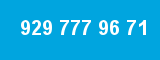 929 777 96 71 929 777 96 71